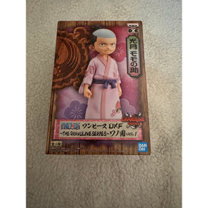 Bandai Namco One Piece Kozuki Momonosuke Action Figure NWT Unopened